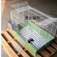 【優比寵物】台灣皇冠870系列貓砂屋專用門板(透明壓克力製)適用:870.870-A.870-AB.870-BB- 歷史價格詳細信息