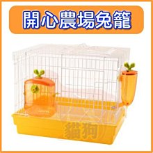 **貓狗大王**ARMONTO阿曼特AMT-500NA加高雙層防噴砂貓砂盆 貓砂特價中 歷史價格詳細信息