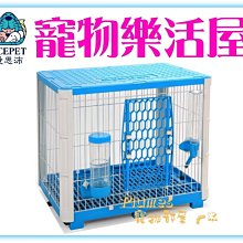 【Plumes寵物部屋】美國STARMARK《星記互動式浮水飛盤-標準號》犬用玩具/軟式飛盤 歷史價格詳細信息