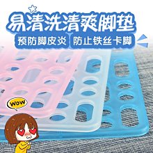 CARNO 卡諾 小動物鬱金香牧草架 20.7X23.2X26.9CM 兔子 牧草【培菓寵物】 歷史價格詳細信息