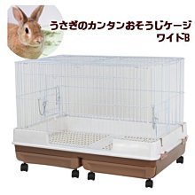 日本MARUKAN超高三層貓籠CT-323安全專利門扣/超大空間豪華貓籠【挑高197公分】免運『WANG』 歷史價格詳細信息