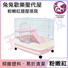 ☆五星級寵物☆SNAPPY-檸檬香細砂，凝結、除臭、抗菌，10L 歷史價格詳細信息