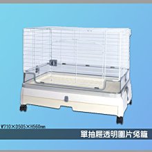 寵物用品電子圍欄 寵物訓練器 可充電式 一拖二 歷史價格詳細信息