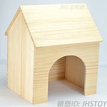 龍貓實木創意裝飾品風車擺 車內可愛情侶治癒系送朋友生日禮物 SN1212 歷史價格詳細信息