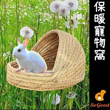 好窩睡袋 歷史價格詳細信息