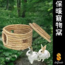 好窩睡袋 歷史價格詳細信息