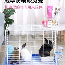 【狗屋】全能女夫子 /上/下/預購/眾利書店Clbook 歷史價格詳細信息