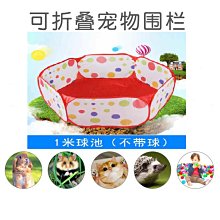 沙池撈魚兒童淘氣堡ar體感互動投影沙池沙灘捕魚撈魚室內遊戲設備 歷史價格詳細信息