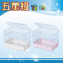 ☆五星級寵物☆SNAPPY-檸檬香細砂，凝結、除臭、抗菌，10L 歷史價格詳細信息