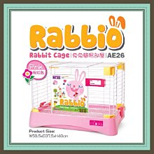 ◎三塊錢寵物◎摩爾思-機能潔牙骨，單包裝，羊奶、牛肉、葉綠素+苜蓿芽、蜂蜜，每支10g 歷史價格詳細信息