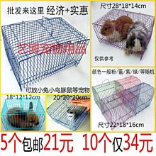 籠子 包邮L大型户外狗屋防水金毛实木狗笼泰迪狗窝猫窝围栏宠物窝用品~定價[購買請咨詢] 歷史價格詳細信息