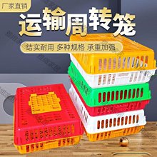 【熱賣精選】周轉箱過濾盒配件水族箱塑料箱自制DIY全套管件魚缸滴流*七月新品 歷史價格詳細信息