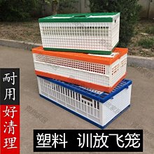 可放籠子貓砂盆大號防外濺半封閉用品養貓廁所小號除臭幼貓咪貓盆 歷史價格詳細信息