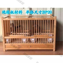 竹木單層手鐲架三層手鏈架手表展示道具手串發圈頭繩首飾架【二丁目】 歷史價格詳細信息