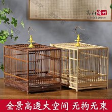 【熱賣精選】竹躺椅折疊椅午睡椅午休椅子老人休閑椅靠背椅成人陽臺搖搖椅家用 歷史價格詳細信息