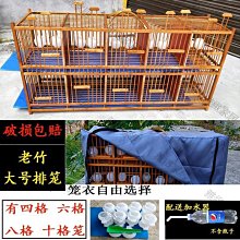 包郵老電影 日本 經典老電影 收藏集 追鋪 等 DVD碟片 歷史價格詳細信息