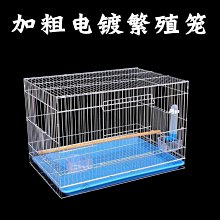 【熱賣精選】電鍍八哥虎皮玄鳳鸚鵡金屬鳥籠子大小號超大大型群籠鸚鵡繁殖籠 歷史價格詳細信息