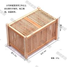 轉子精車機支架  金剛石支架 電機轉子外圓精車機 歷史價格詳細信息