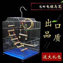【熱賣精選】電鍍八哥虎皮玄鳳鸚鵡金屬鳥籠子大小號超大大型群籠鸚鵡繁殖籠 歷史價格詳細信息