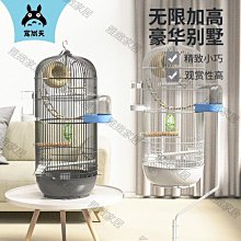 玄鳥大師左手理發剪刀 美發剪刀進口平剪牙剪組合套裝5.5 6寸包郵 歷史價格詳細信息