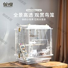 豪華透明娃娃機廠家夾公仔機投幣商場大型抓娃娃機剪刀機電玩城 歷史價格詳細信息