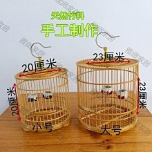 【熱賣精選】竹木首飾盤戒指收納盒耳釘展示盤項鏈飾品托盤珠寶陳列盤多功能盤 歷史價格詳細信息