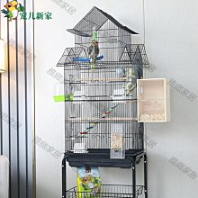 玄鳥大師左手理發剪刀 美發剪刀進口平剪牙剪組合套裝5.5 6寸包郵 歷史價格詳細信息