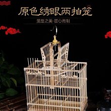 包郵紫竹新款橫吹巴烏特價包郵初學考級G調F調演奏型巴烏廠家直銷-特價 歷史價格詳細信息