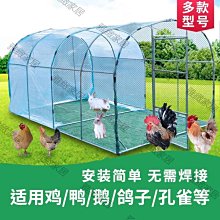 雞籠子 雞舍 養殖籠 蘆丁雞飼養箱 鵪鶉籠 造景用品 大號別墅 木屋窩房 養殖繁殖 孵化育雛 專用籠子#哥斯拉之家# 歷史價格詳細信息