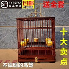 【熱賣】酸枝黑檀木質迷你小香插香座香托旅行室內熏香檀香沉香多孔線香爐 歷史價格詳細信息