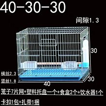玄風MAX手機平板藍牙搖桿 －(內含2.4G接收器 支援 PC360/PS3) 歷史價格詳細信息