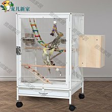 亞克力防撒濺食盒小餵食槽碗戶外房子餵食器類餵器 歷史價格詳細信息