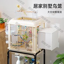 玄鳥專業美發剪刀 6寸理發平剪牙剪 打薄剪組合套裝 發型師專用剪 歷史價格詳細信息