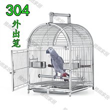 鸚鵡外帶星悅籠豪華皮革款大全配 歷史價格詳細信息