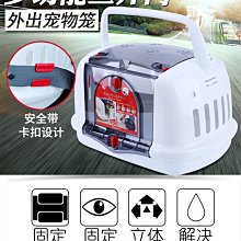 愛麗思寵物室內狗狗籠子柯基泰迪比熊中小型犬愛麗絲樹脂豪華狗窩 歷史價格詳細信息