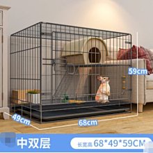 兔子籠子室內家用養兔大號豚鼠荷蘭豬籠寵物兔窩兔籠 價格比較,價格查詢,歷史價格詳細信息