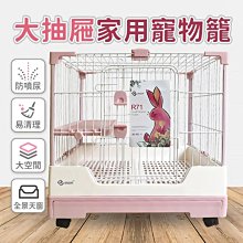 現貨 達洋貓明信片簿 貓のダヤン ポストカードブック  池田秋子 歷史價格詳細信息