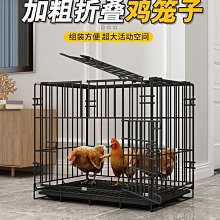 好物精選 家用廚房多功能碗筷瀝水架 檯面多層碗碟盤收納架 置物架塑膠瀝碗架-滿299發貨唷~ 歷史價格詳細信息