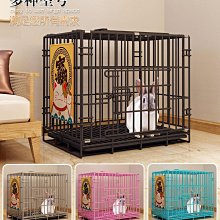 兔子籠子室內家用養兔大號豚鼠荷蘭豬籠寵物兔窩兔籠 歷史價格詳細信息