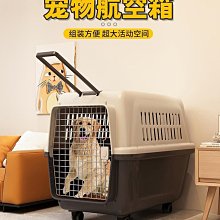狗籠子中大型犬特價家用超大室內帶廁所分離泰迪金毛狗屋狗窩貓籠-特價 歷史價格詳細信息