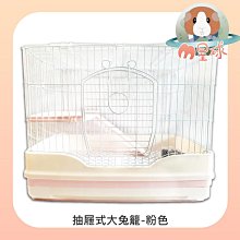 免運-兔籠子防噴尿擋板豚鼠荷蘭豬籠子帶底盤托盤加高特大超大號兔子屋 歷史價格詳細信息