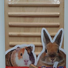 Pet Best~原木蔬果架 歷史價格詳細信息