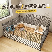 兔兔窩荷蘭豬天竺鼠寵物草窩草編屋兔子啃咬玩具 歷史價格詳細信息