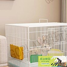 兔子籠子室內家用養兔大號豚鼠荷蘭豬籠寵物兔窩兔籠 歷史價格詳細信息