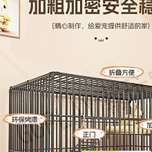 現貨 豬用干濕料槽下料器不銹鋼豬食槽干濕分離育肥豬料槽料桶自動養豬天天百貨 歷史價格詳細信息