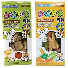 【小豆餅】堅菓燒 避風塘炒蟹/泰式酸辣蝦湯/玉里剝皮辣椒雞 任選3包 歷史價格詳細信息