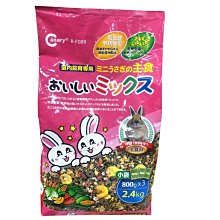 Canary~主食生活鳥用9卵黃+野菜粟(500g)20入裝 歷史價格詳細信息