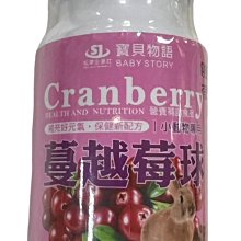☆汪喵小舖2店☆ 小動物未烘焙生腰果100克袋裝 // 適合所有鳥類、鸚鵡、松鼠、楓葉鼠 歷史價格詳細信息