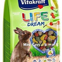 德國Vitakraft《VITA水晶貓砂/水晶砂-無香-5L》單層或雙層便盆皆可-用量省-抗菌除臭力佳〔李小貓之家〕 歷史價格詳細信息