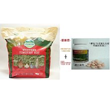 新款英國進口il伊爾福delta100135黑白膠片膠捲25年10月 歷史價格詳細信息